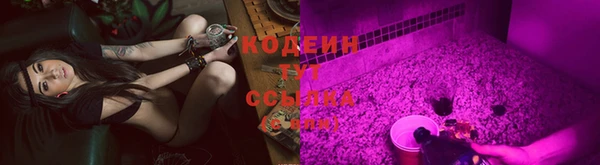 мет Бугульма