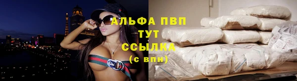 2c-b Верхний Тагил