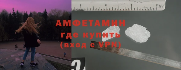 метадон Бронницы