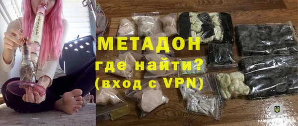 мет Бугульма