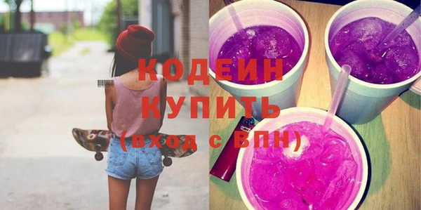 мет Бугульма