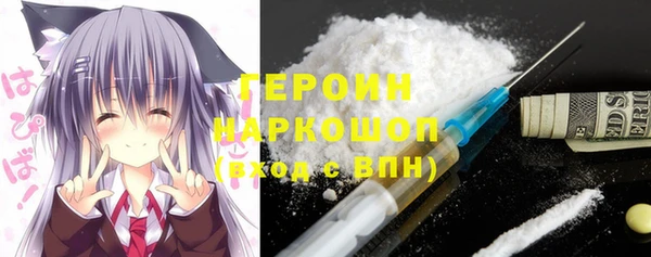 экстази Верхнеуральск